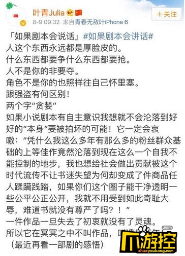 Ҷ�෢��ŭ��Ҧ��