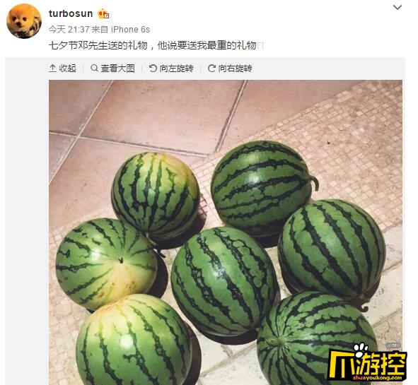 �˳���Ϧ����ٳ����